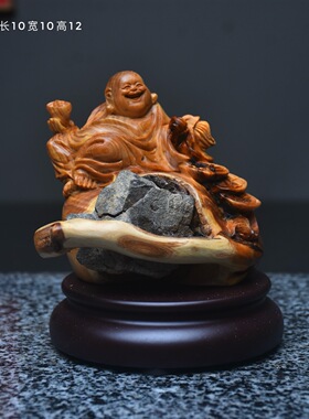 太行崖柏根雕木雕摆件手把件手串茶几大客厅财神观音寿星工艺品