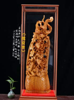 太行崖柏花开富贵客厅摆件家居摆件观音弥勒达摩