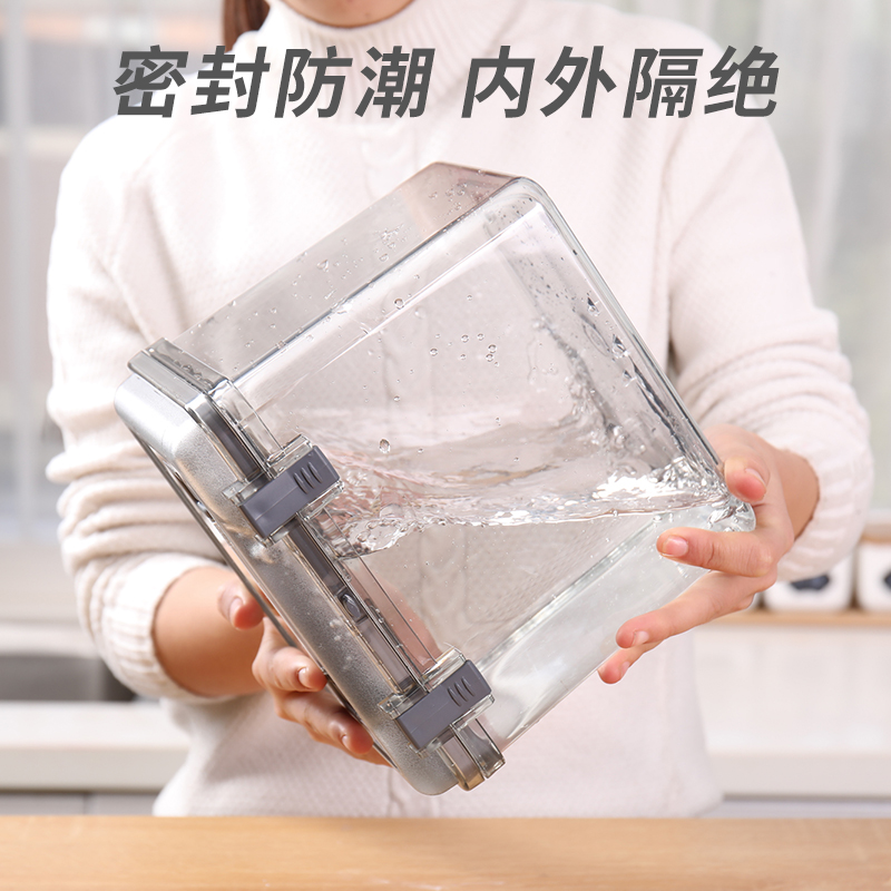 密封收纳箱家用透明摄影器材药材