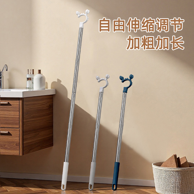 可伸缩衣叉调节杆加粗加长晾衣叉撑子家用晾晒工具三截管伸缩杆
