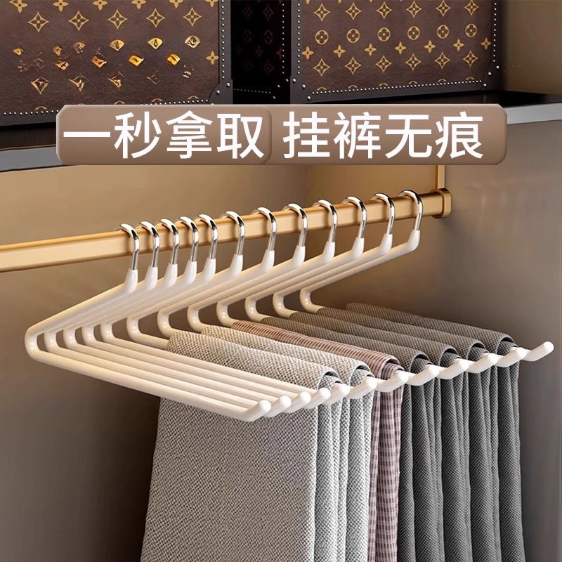 家用鹅型裤架无痕衣架