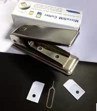 Pince pour cartes SIM - Ref 307268 Image 3