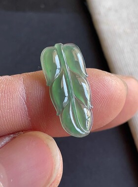 0401-2天然老坑冰种晴水绿叶子吊坠 翡翠A货送证书～金晶翡翠