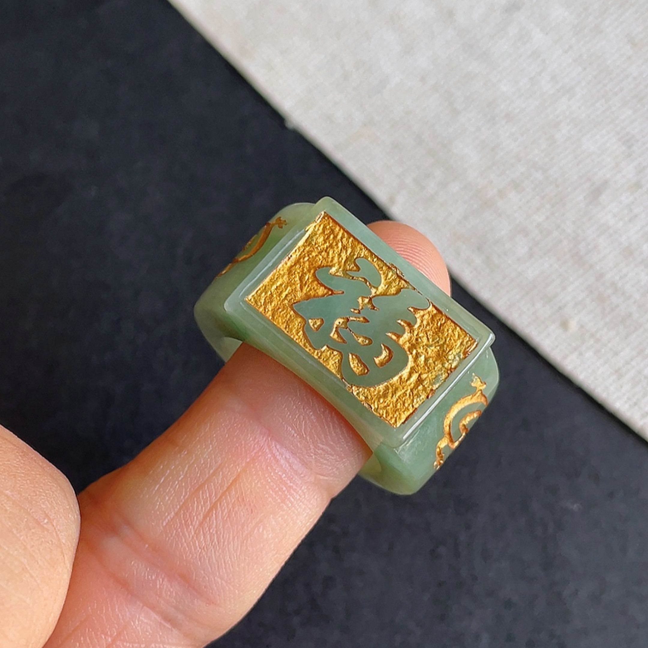 天然缅甸翡翠涂金男士戒指