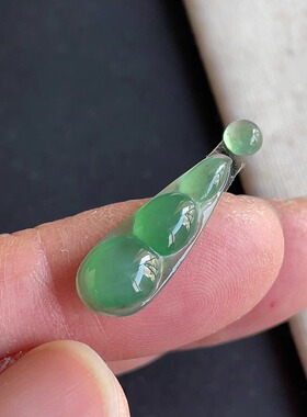 0209-5天然老坑冰种阳绿四季豆吊坠一套 翡翠A货送证书～金晶翡翠