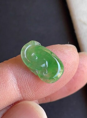 0209-12天然老坑冰种阳绿如意吊坠 翡翠A货送证书～金晶翡翠