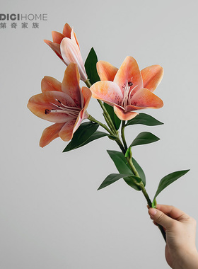 香水百合手感仿真花高档客厅家居装饰插花样板间别墅假花瓶插花艺