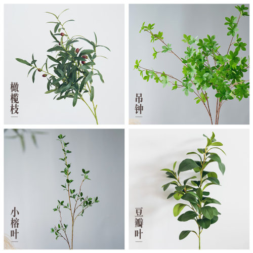 绿叶橄榄枝仿真花配花带果橄榄枝