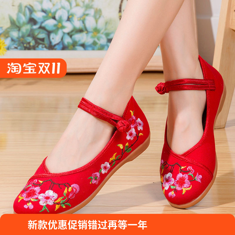 春夏新款老北京布鞋女广场舞妈妈鞋牛筋底平跟软底民族风绣花鞋