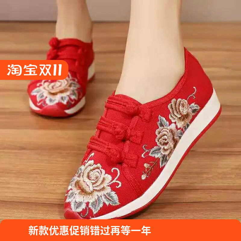 民族风女鞋复古刺绣棉麻汉服鞋广场舞低帮平跟绣花老北京女单鞋