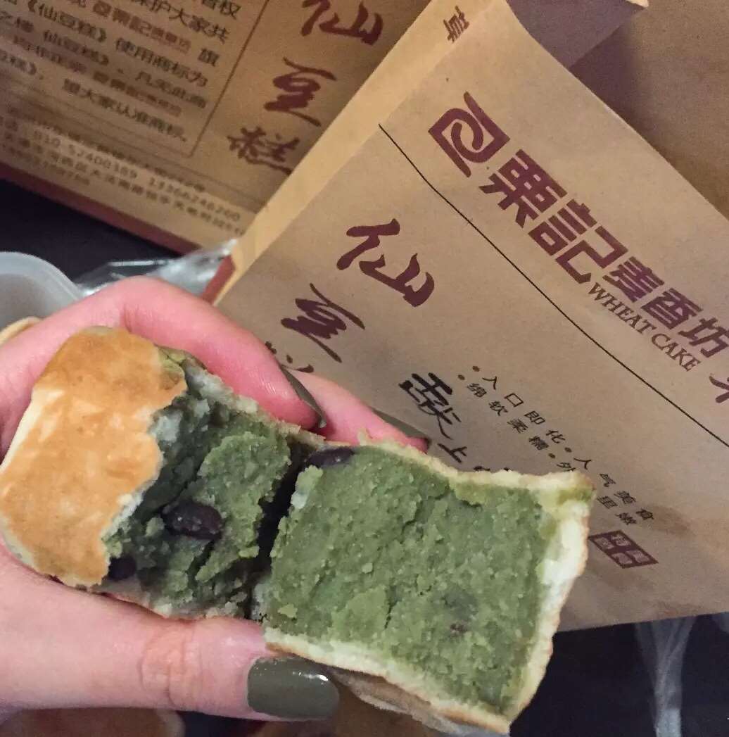北京南锣鼓巷美食草之