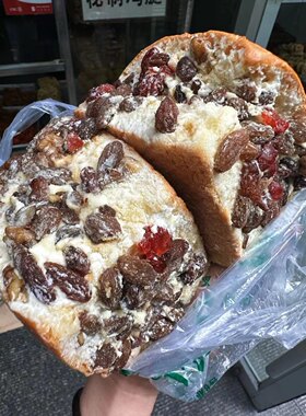 穆民美食北京奶酪包坚果