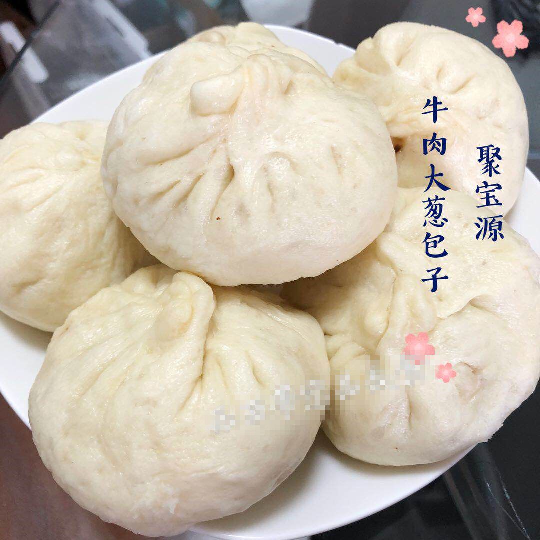 老北京包子牛街清真小吃聚宝源牛肉大葱包子10个羊肉胡萝卜面食