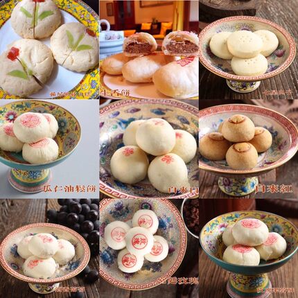 满族糕点点心老北京传统宫庭糕点富华斋饽饽铺 宫廷点心饽饽混拼