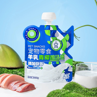 吉芙宠物零食补水汤包肉汤罐头成猫幼猫营养湿粮骗水适口性好