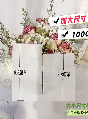 加大尺寸！泰国去黑头水撕拉型鼻贴 祛粉刺油脂污垢 清脏东西贴纸