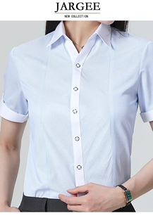 农村商业银行工作服女衬衫短袖透气信用社平安保险条纹