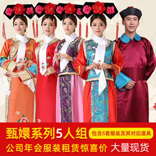 太子妃升职记21素材模板 太子妃升职记21图片下载 小麦优选 太子妃升职记21素材模板 太子妃升职记21图片下载 小麦优选