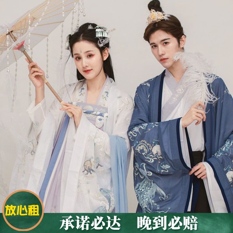 中国风情侣cp日常汉服女出租 对襟齐胸襦裙古装男女学生租赁