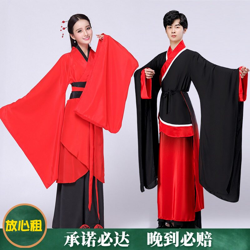 礼仪之邦曲裾汉服出租 璇玑双绕男女舞台古风舞蹈演出服装租赁