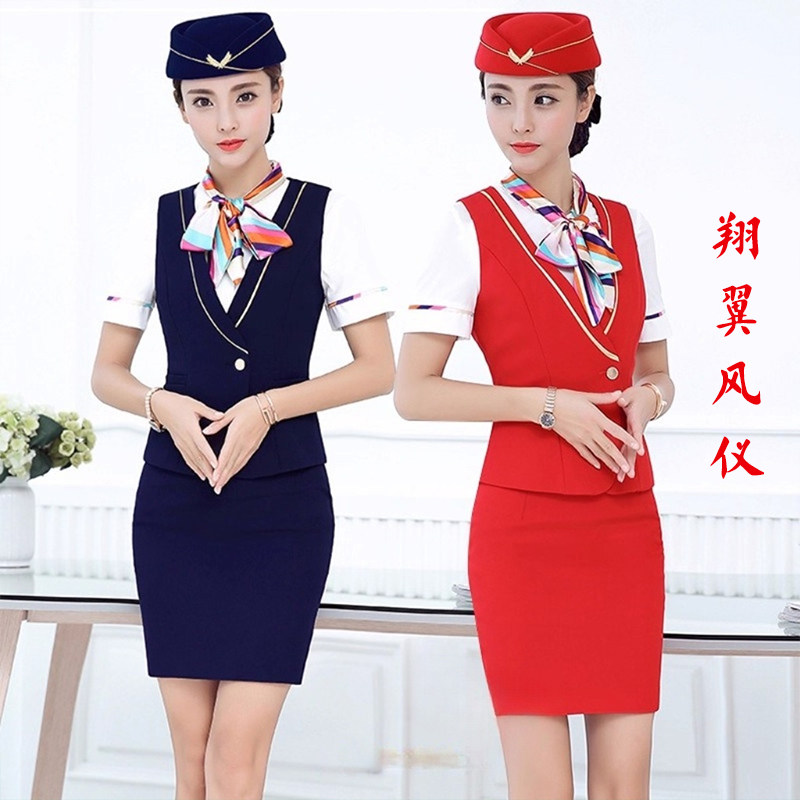 出租翔翼风仪马甲套装空姐制服高铁航空学院校服工作商务制服租赁