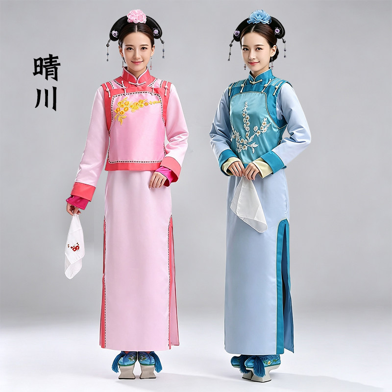 出租影视剧同款晴川粉色丫鬟服装清朝格格装旗服古装租赁