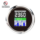 85mm發(fā)動(dòng)機(jī)改裝 五合一儀表轉(zhuǎn)速表計(jì)時(shí)表油位表電壓表水溫表油壓表