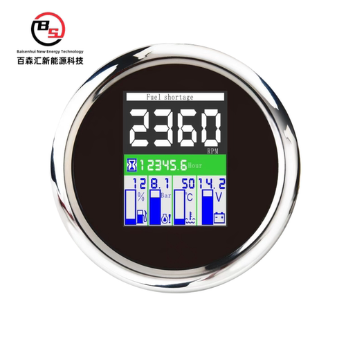 85mm发动机改装五合一仪表