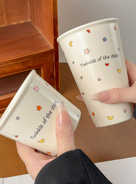 陶瓷杯带盖咖啡杯马克杯杯子家用大容量水杯可爱办公室陶瓷水杯