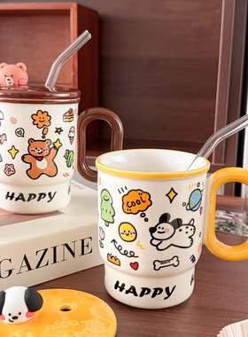 可爱卡通动物马克杯创意陶瓷杯子伴手礼生日礼物女生早餐杯