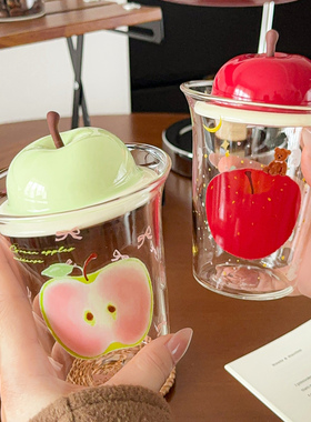 可爱杯子家用高硼硅玻璃杯耐热牛奶咖啡杯水杯吸管苹果杯子带盖