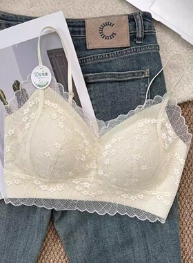 Apiece云朵短款蕾丝吊带背心女带胸垫免穿文胸一体式内搭外穿上衣