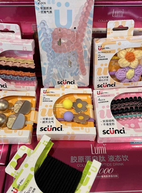 屈臣氏Scunci柔韧中粗无损伤舒适简约高弹双层螺旋发圈头绳新品