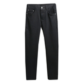 2025秋冬新款高品质修身弹力刺绣男士小直筒牛仔裤57201P135，男装牛仔裤，钱塘6018（原3088）