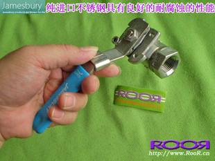 RooR Jamesbury 纯正英格兰进口不锈钢4分管球阀