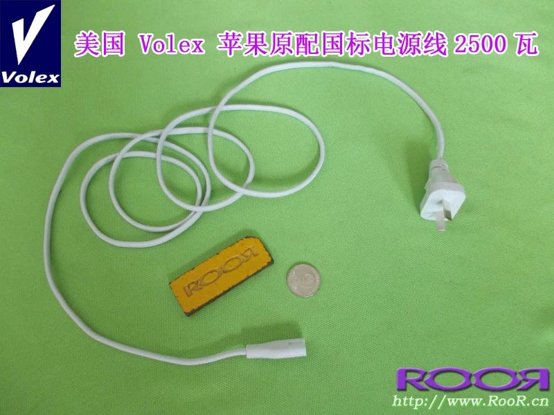 9美国 Vo-lex 原配国标2二插电源线 八8字电源线