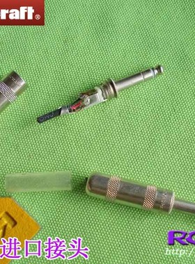 ※ RooR ※美国 SwitchCraft 6.35 优质音频全铜接头双声道 镀银