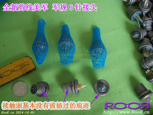 ※ RooR ※美国军规 全新 U283 PRC 148 152 6针 座子 机座 插头