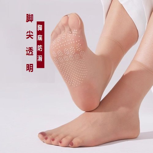MUJIE短筒水晶袜不勒脚春夏防滑