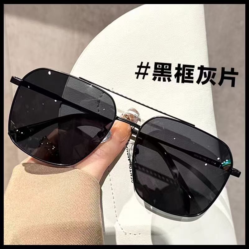 双梁墨镜开车专用偏光太阳镜