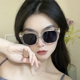 港风复古透明圆框太阳镜女圆脸显瘦网红同款 夏季 防晒墨镜防紫外线