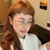 gm珠宝无框椭圆眼镜韩女气质显脸小高级感ins风素颜凹造型太阳镜