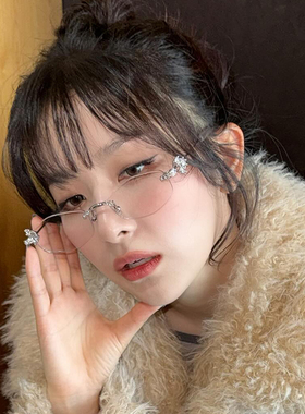 姜涩琪同款gm珠宝眼镜2025新款个性显脸小无框氛围感凹造型太阳镜