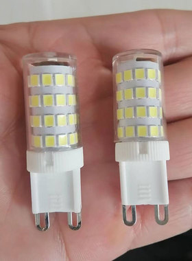 g9led灯泡5w9w玉米灯插脚灯珠光源灯芯超亮暖黄色照明灯节能灯泡