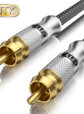 EMK 数字同轴线 COAXIAL音频线 低音炮线 莲花头 S/PDIF 电视线