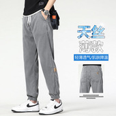 男大码 黑色休闲宽松潮流胖子加肥加大男装 夏季 男士 薄款 冰丝牛仔裤