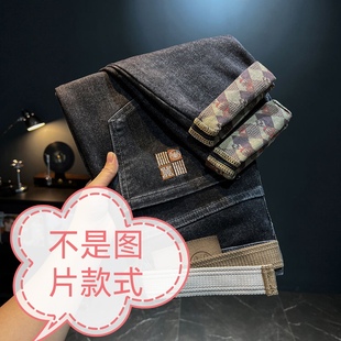 2025夏季薄款男士牛仔裤宽松新款高档休闲时尚直筒弹力夏天裤子