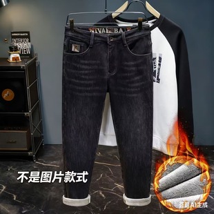 冬季新款加绒加厚男士牛仔裤男刺绣潮流弹力百搭休闲修身直筒裤子