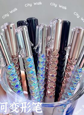 变形笔菱动解压几何科技高颜值中性笔黑色速干强迫症抖音ins爆款