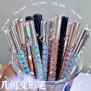 变形笔菱动解压几何科技高颜值中性笔黑色速干强迫症抖音ins爆款